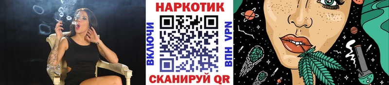 Купить наркоту Нязепетровск MDMA  АМФЕТАМИН  Кокаин  Псилоцибиновые грибы  NBOMe  А ПВП  ГАШ 