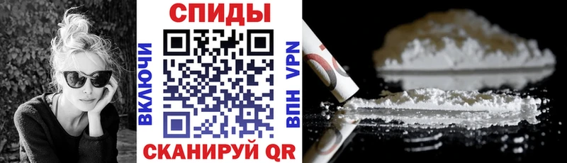 АМФЕТАМИН Premium  закладка  Нязепетровск 