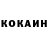 Амфетамин Premium Yeva Kotovich
