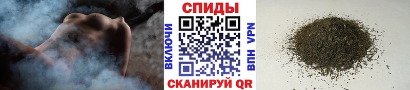 где можно купить   Нязепетровск  БУТИРАТ оксибутират 