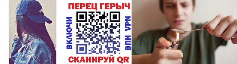 нарко площадка какой сайт  что такое наркотик  OMG ТОР  Нязепетровск  ГЕРОИН герыч 