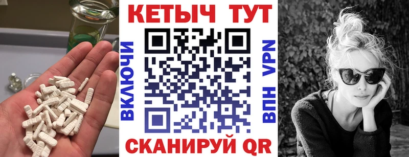 Кетамин VHQ  дарк нет состав  Нязепетровск 