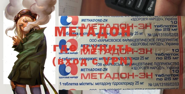 кокаин перу Баксан
