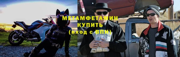 кокс Балахна