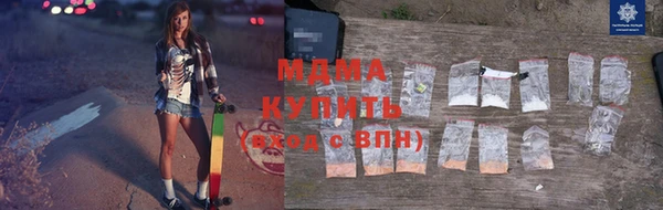 кокаин перу Баксан