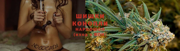 кокс Балахна