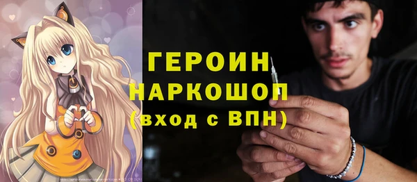кокс Балахна