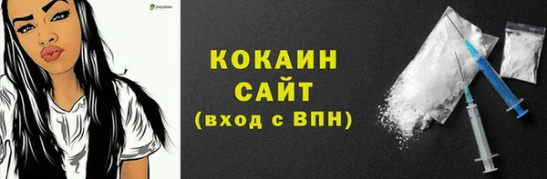 кокс Балахна