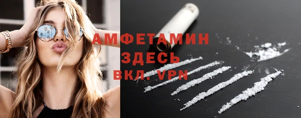 кокс Балахна