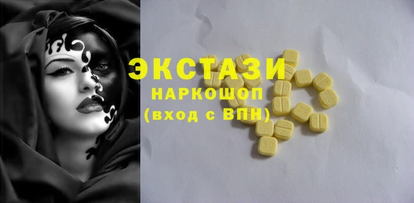 кокс Балахна