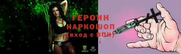 кокаин перу Баксан