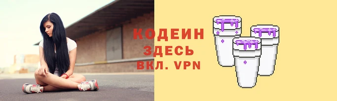 кокс Балахна