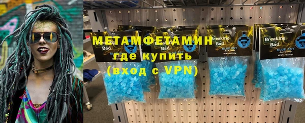 кокаин перу Баксан