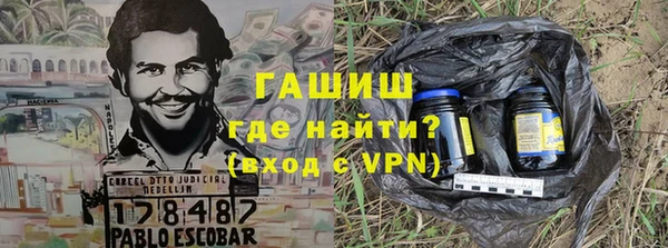 кокс Балахна