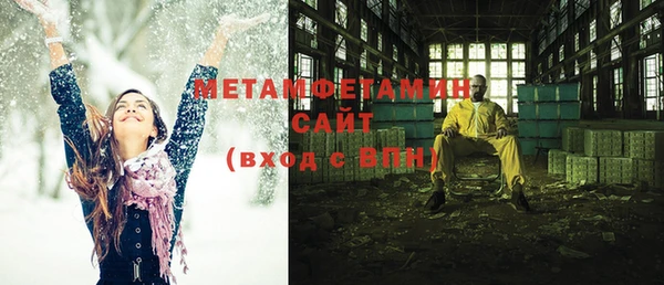 кокаин перу Баксан