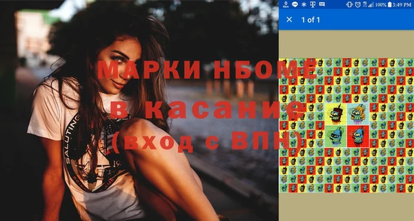кокаин перу Баксан