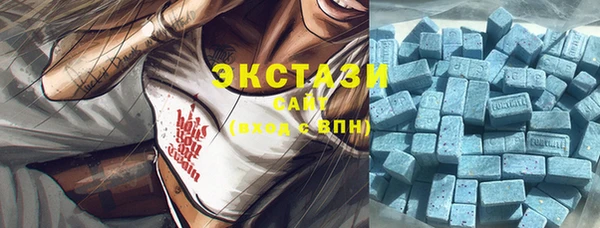 стафф Балабаново