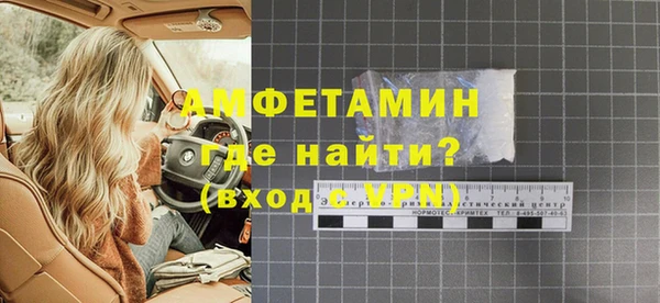 кокаин перу Баксан