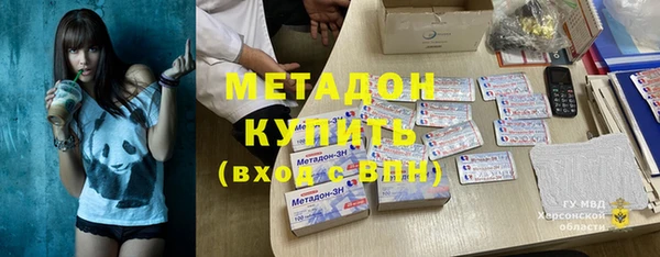 кокс Балахна