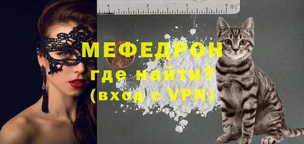 кокс Балахна