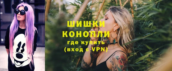 стафф Балабаново