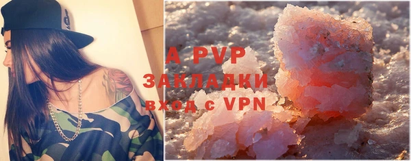 кокаин перу Баксан