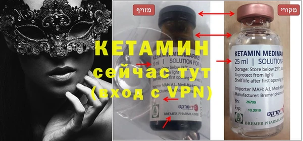 кокаин перу Баксан