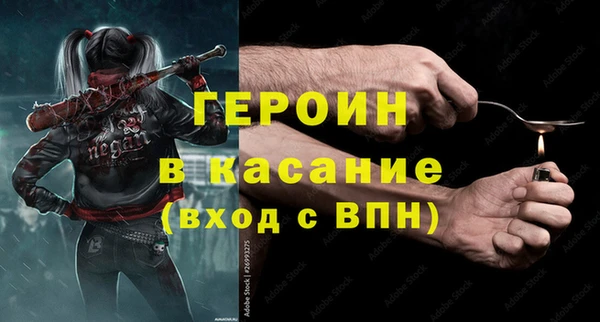 кокс Балахна