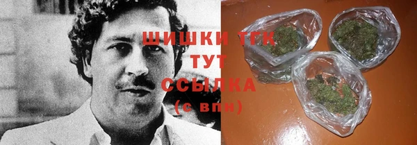 кокс Балахна