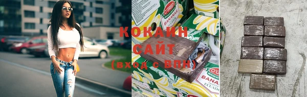 кокс Балахна