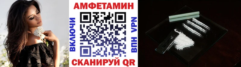 Метамфетамин кристалл  Нязепетровск 